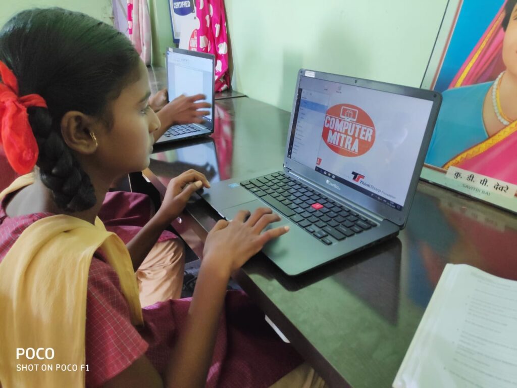 computer education in rural schools – Thinksharp Foundation